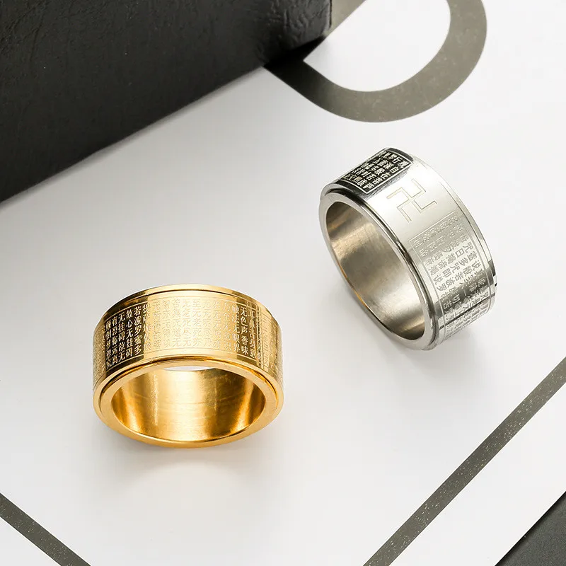 Cool Stainless Steel Rotatable Buddhism Men anxiety fidget Ring Spinner Swastika Buddhism Heart Sutra Classic Believer Jewelry