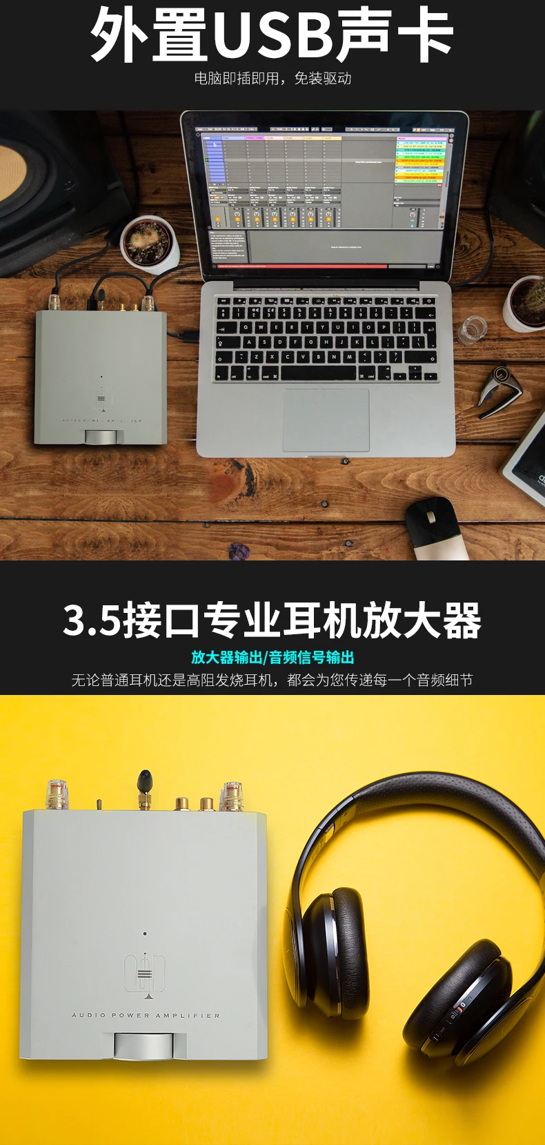 Fever High Fidelity с Bluetooth мини усилитель комплект Diy12v вольт модуль высокой мощности маленький дом