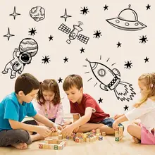 AIHOME 56 элементов космическая Настенная Наклейка для мальчика комната декоративная настенная наклейка ракета корабль астронавт Декор планета украшения