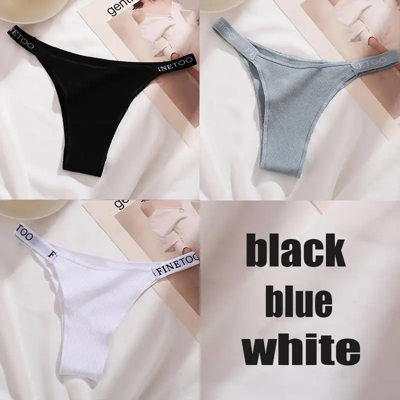 3-Piece Cotton Women's Intimate Lingerie Set - Sexy Thong & Briefs in Solid Colors