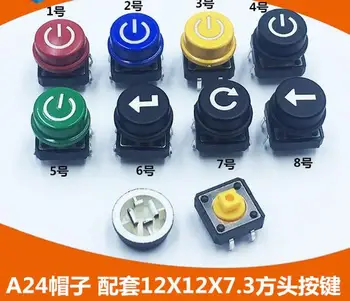 

100pcs/lot 12*12*7.3 A24 B3F Button cap circular button cap Square buttons switches