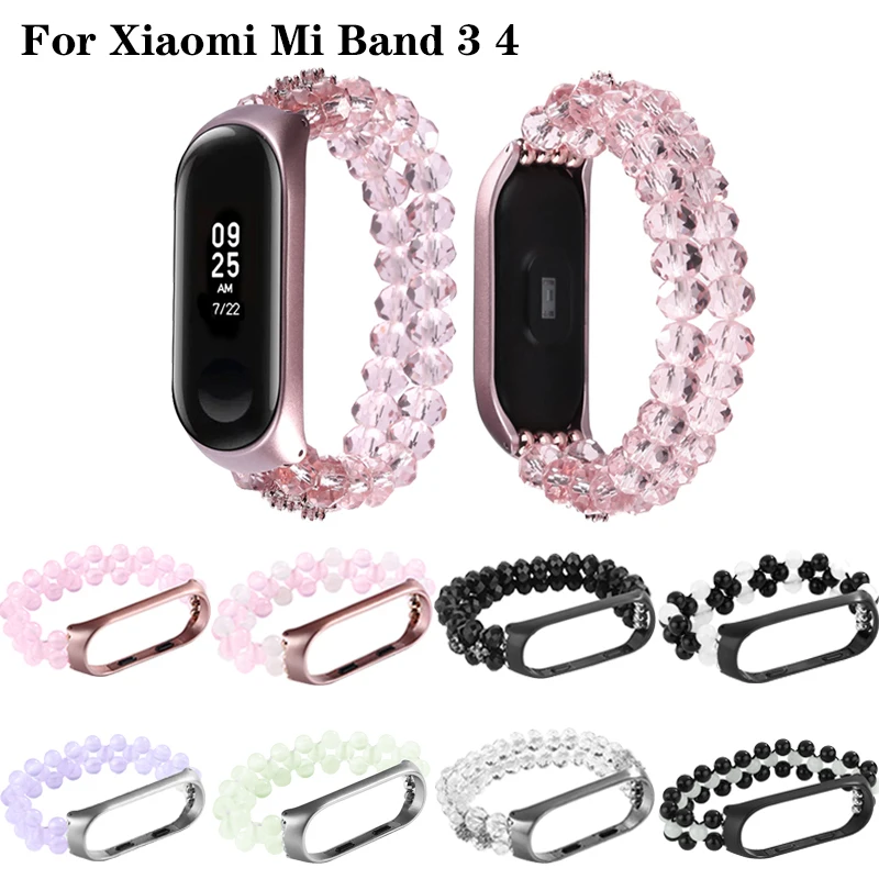 Ремешок для часов xiaomi Mi band 4 эластичный браслет с агатом и жемчугом Xiaomi mi 3