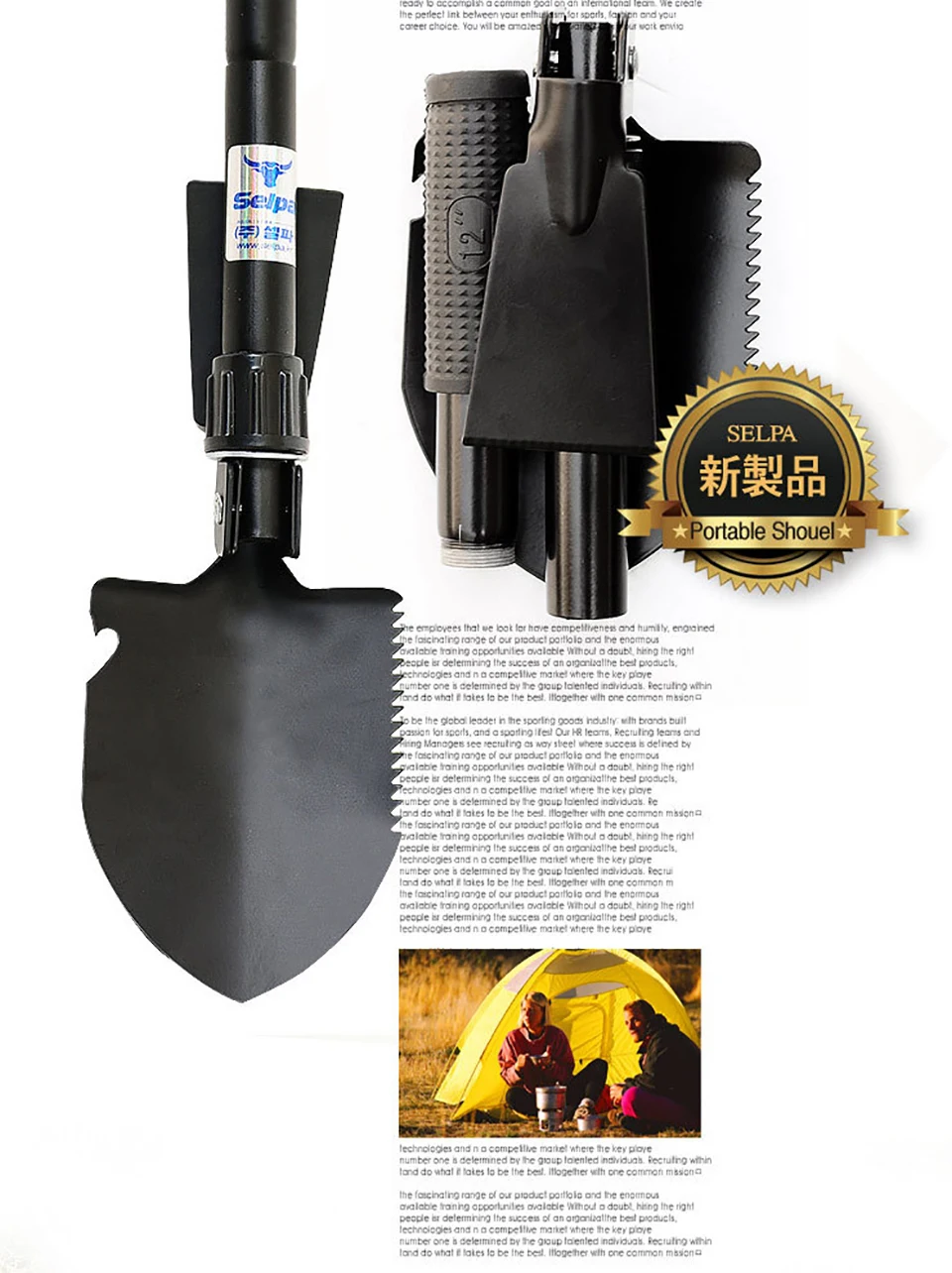 Уличные инструменты мини военная Портативная Складная лопата для выживания