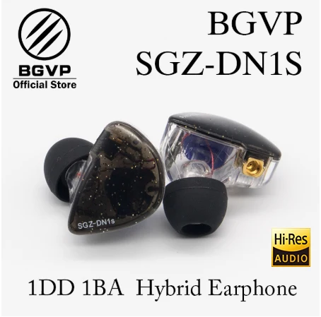 Аурикулярный гидравлический BGVP HIFI DN1S MMCX с интерфейсом Регулируемый контроллер