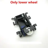 (black) lower wheel