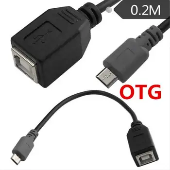 

20cm OTG Data Charging Connector Cable Cord USB2.0 BFemale to Micro 5pin B Male