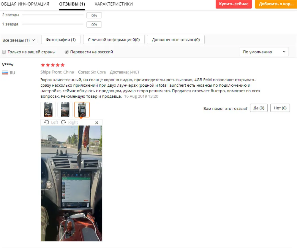 Top 4K 4+64 Tesla style Android 8.1 Car DVD Stereo Multimedia For Lexus LS460 BT Radio GPS Navi Video Audio vertical screen headunit 1