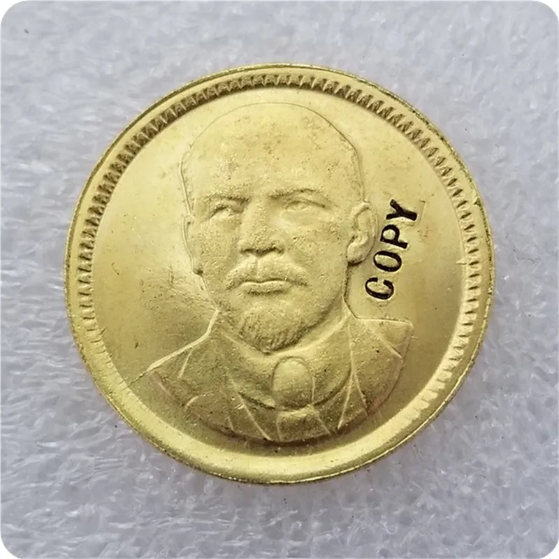 1949 Россия CCCP Ленин памятные монеты-копии монет медаль коллекционные монеты имитация монеты