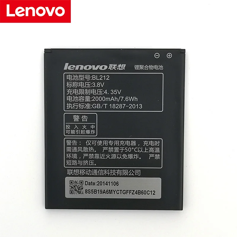 

Lenovo 100% Original 2000mA BL212 Battery For Lenovo S898 A708T A628T A620T A688T A858T A780E A785E S8 S898T Phone