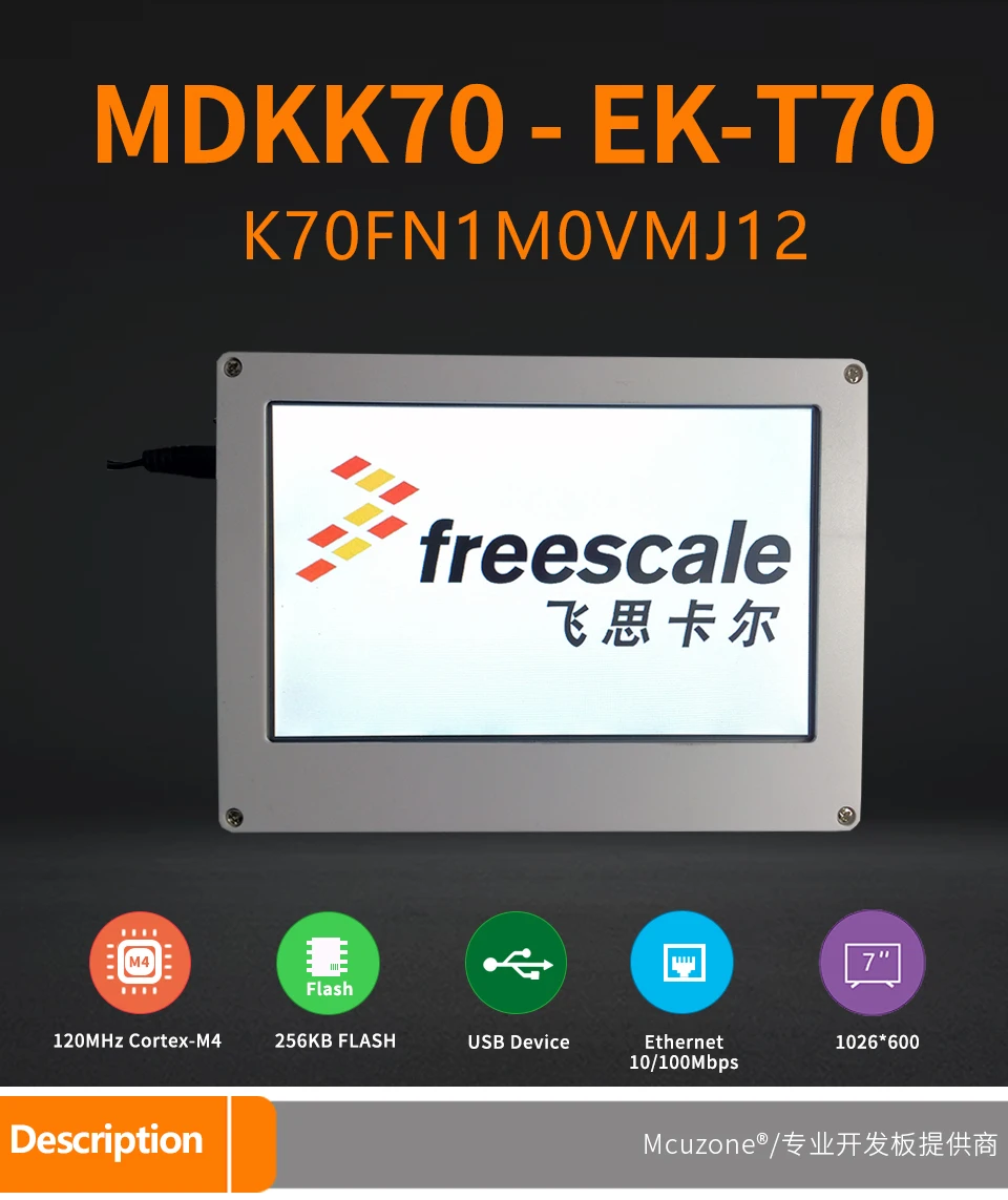K70_01