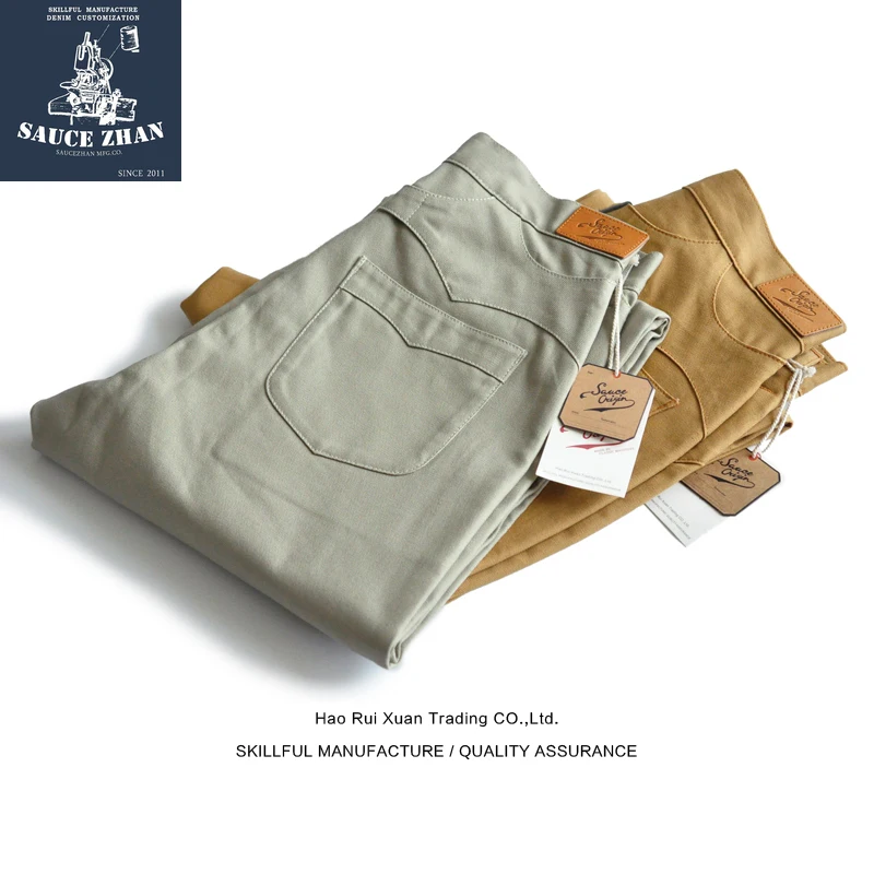 

SAUCE ORIGIN 719-VT High Waist Wide Leg Pants Vintage Loose Casual Pants Cotton Trousers Full Length Canvas Cargo Pants