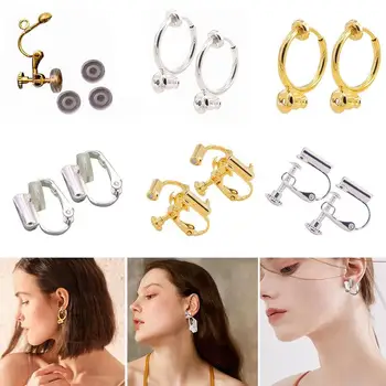 

1 Pair Earring Ear Clip Converter For Non-pierced People Earrings Adapter Diy Jewelry Making Tool Ear Clips Female Jewelry
