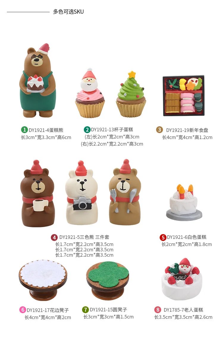 Японские подлинные партии Мультяшные животные каваи медведь Санта Клаус торт настольные украшения Миниатюрные модели Фигурки Рождественские подарки