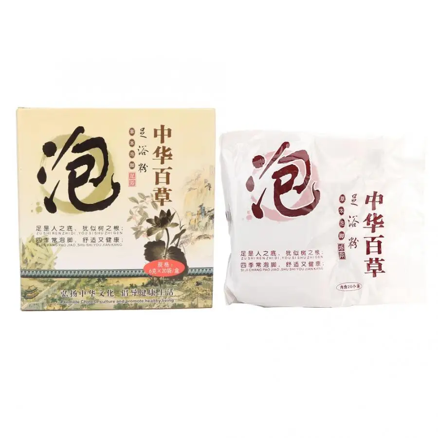 Chinese Herbs Натуральные растения, ванна для ног, порошок, китайский травяной, для кожи ног, забота о здоровье, средство для удаления мозолей, для ног, успокаивающее - Цвет: Chinese Herbs