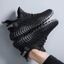 Recommended Summer New Style Scale Pattern Fly Woven Coconut Shoes Men's Breathable Sports Casual Trendy Shoes 350v2