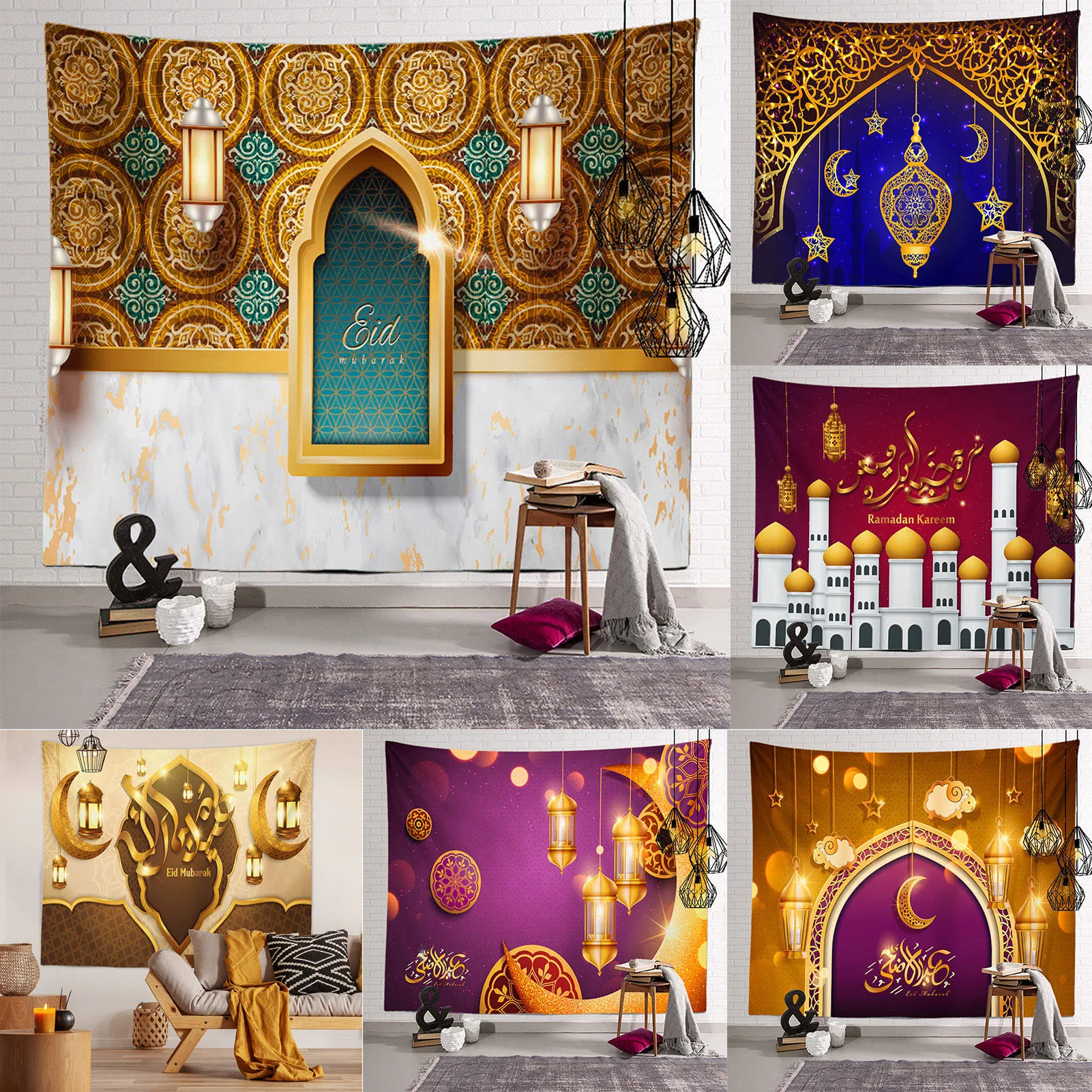 Ramadan Moon Tapestry Eid Mubarak Colorful Wall Hanging Islamic Muslim Party Home Decorations Curtains | Дом и сад