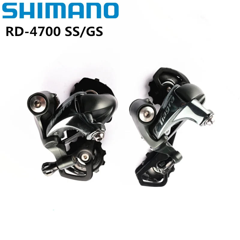

Shimano Tiagra 4700 Road Bike Bicycle Rear Derailleur SS/GS Short Cage/medium Cage