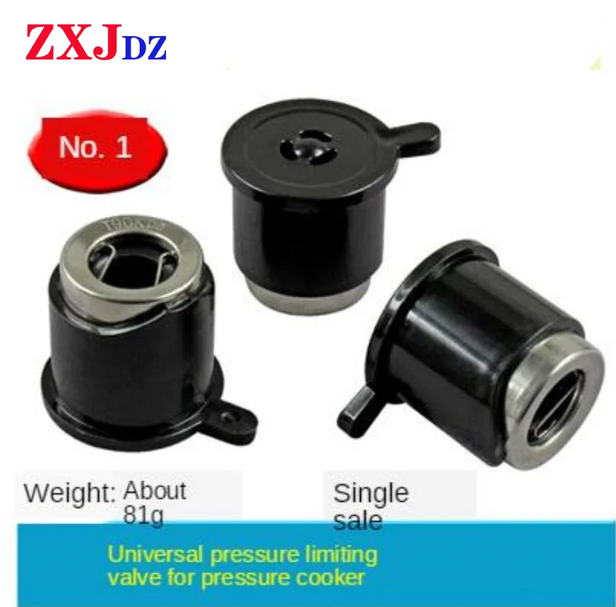 Accessories for Electric Pressure Cooker Pressure Relief Valve Exhaust Valve Pressure Limiting Valve Safety Valve Steam Valve Pr electric pressure cooker 4l5l6l exhaust valve pressure limiting valve pressure relief safety valve pressure cooker accessories