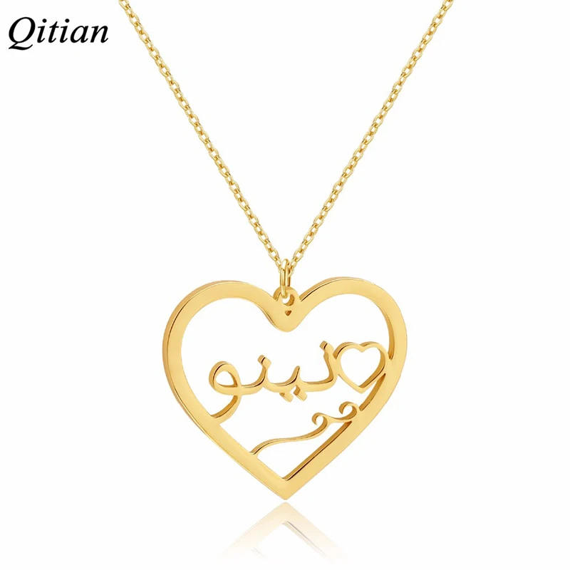 Customized Arabic Heart Necklace Personalized Gold Stainless Steel
