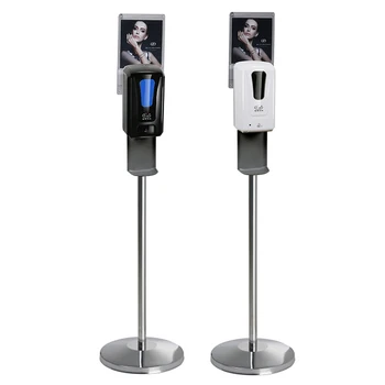 

Free Standing Public Stainless Steel Automatic Alcohol Hand Sanitizer Dispenser