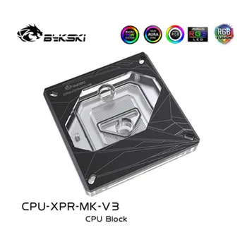 

Bykski CPU-XPR-MK-V3 CPU Water Block For INTEL LGA1150 1151 1155 1156 2011 2066 1366 Black RGB Support GND Water Cooling