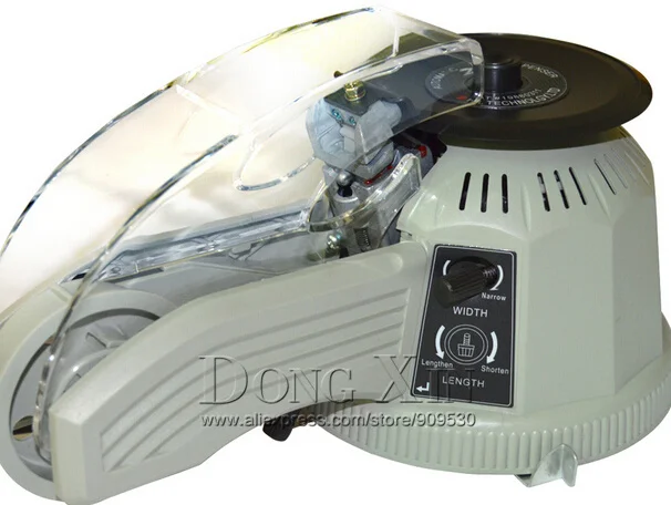 

ZCUT-2 rotary disc tape machine Automatic tape machine tape cutting machine automatic disc tape machine