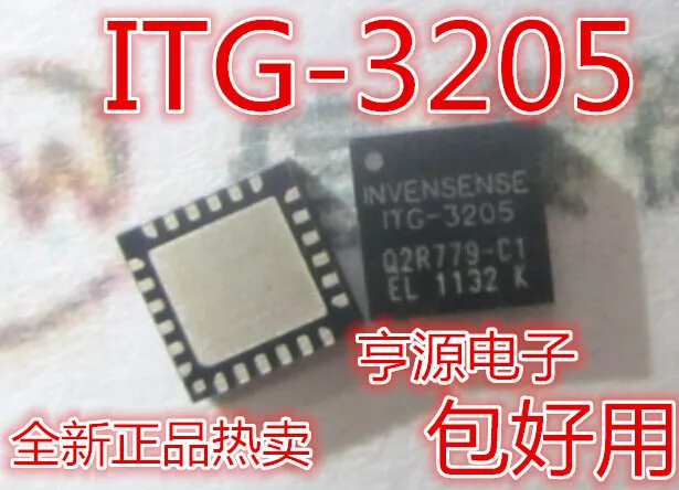 5 шт./лот ITG-3205 ITG3205 QFN-24 Новый и оригинальный | Автомобили мотоциклы