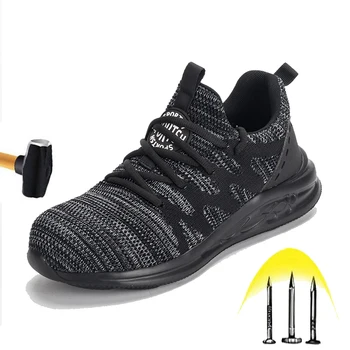 

Fashion Breathable Safety Shoes Men's Large Size Wear-resistant Safety Stab-resistant Work Boots Anti-smashing Steel Toe Shoes