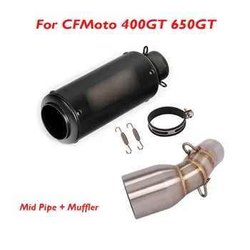 

Motorcycle Exhaust System Muffler Middle Connection Link Tube Middle Mid Pipe for CFMoto 400GT 650GT