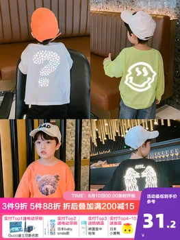 

Boy's Cotton Long-Sleeved Reflective T-shirt Spring and Autumn 2020 New Autumn Fashion Korean-Style Children's Shirt Garment