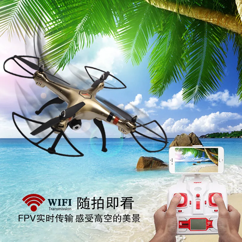 Sima X8hw с комплектом высокой 200 Вт веб-камера WiFi в режиме реального времени Трансмиссия квадрокоптера беспилотный летательный аппарат модель самолета
