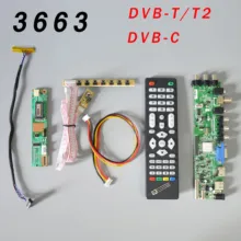 Ds. d3663lua.a81.2.pa v56 v59 universal placa de driver lcd suporte DVB-T2 tv + 7 chave interruptor ir + 1 lâmpada inversor lvds 3663
