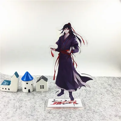 Grandmaster of Demonic Cultivation брелок Lan Wangji Wei Wuxian акриловый брелок mo dao zu shi Милый Забавный основатель диаболизма