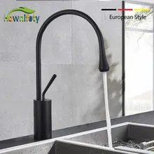 Смеситель для раковины, однорычажный, с поворотом на 360 градусов, современный латунный Смеситель для кухни или ванной комнаты, смеситель для раковины, смеситель для воды, золотой брус