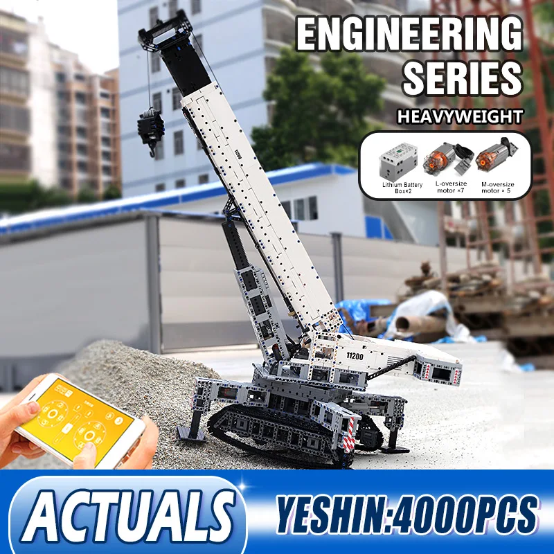 Металлический кран на гусеничном ходу MOULD KING 17002 RC TECH строительные блоки MOC 20920
