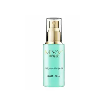 

60ml Aloe Extract Deodorant Remove Body Odor Stinky Deodorant Antiperspirant Dew Summer Spray Herb Lasting Freshness Deodorant