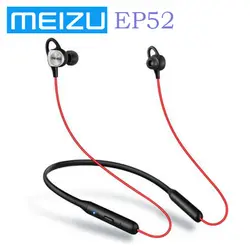 Оригинальные Meizu EP52 Наушники Беспроводные Bluetooth 4,1 стерео гарнитура водонепроницаемые IPX5 спортивные наушники с микрофоном с поддержкой Apt-X