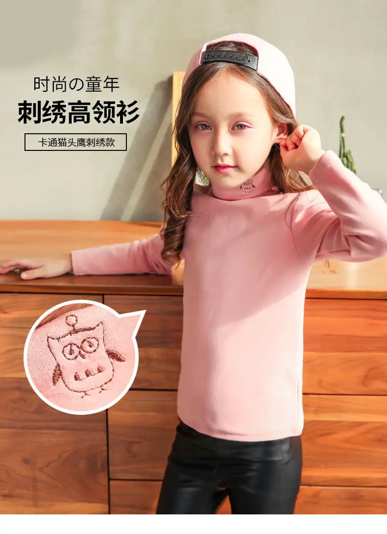 Spring Autumn Thin Одежда для маленьких девочек; футболка с воротником-хомутом и вышивкой забавных животных; одежда с длинными рукавами; детские топы; хлопковая одежда для девочек; повседневная детская одежда - Цвет: Spring Autumn Thin