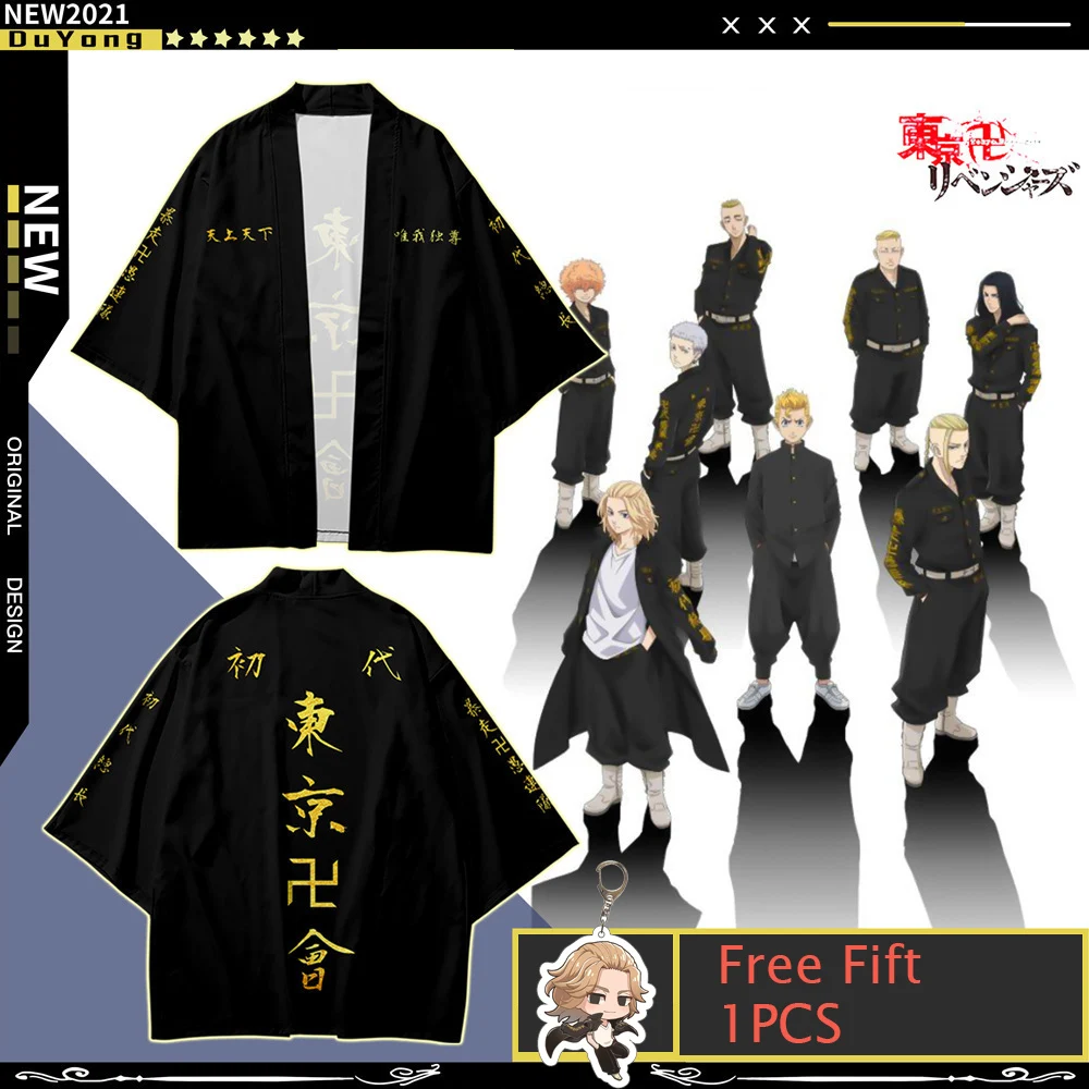 

Anime Tokyo Revengers Tokyo Manji Gang Tee Short Sleeve Hoodies Shorts Manjiro Sano Cosplay Ken Ryuguji Summer Toman Uniform