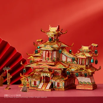 Piececool 3D Metal Puzzle Figure Toy DATANG STREET YIHONG GARDEN model KITS Puzzle 3D Models Gift jigsaw Toys For Children