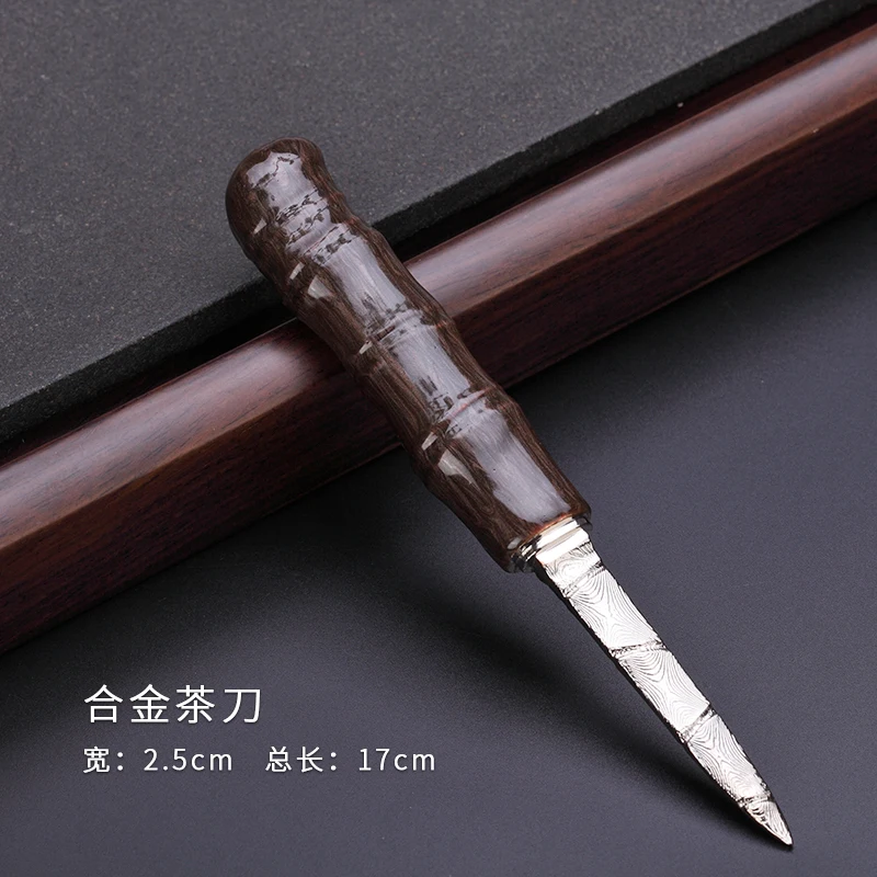 Alloy Tea Knife