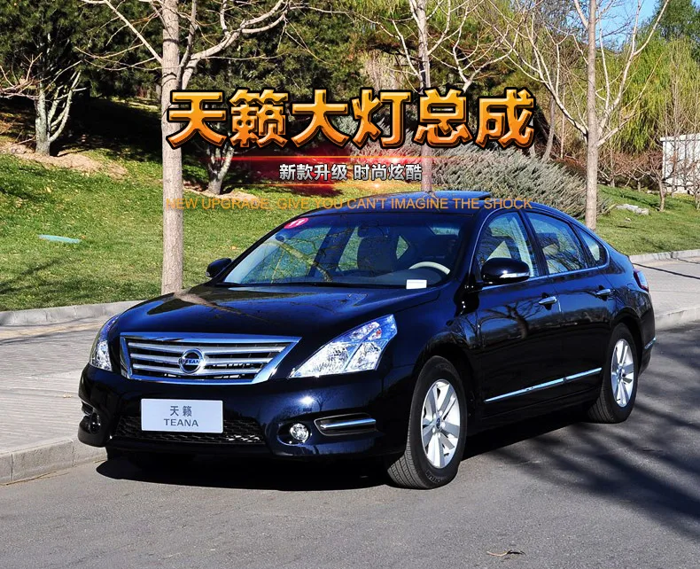 Автомобильный Стайлинг для Nissan Teana фары 2008-2011 Altima светодиодный фары DRL Биксеноновые линзы Высокий Низкий Луч парковочная противотуманная фара