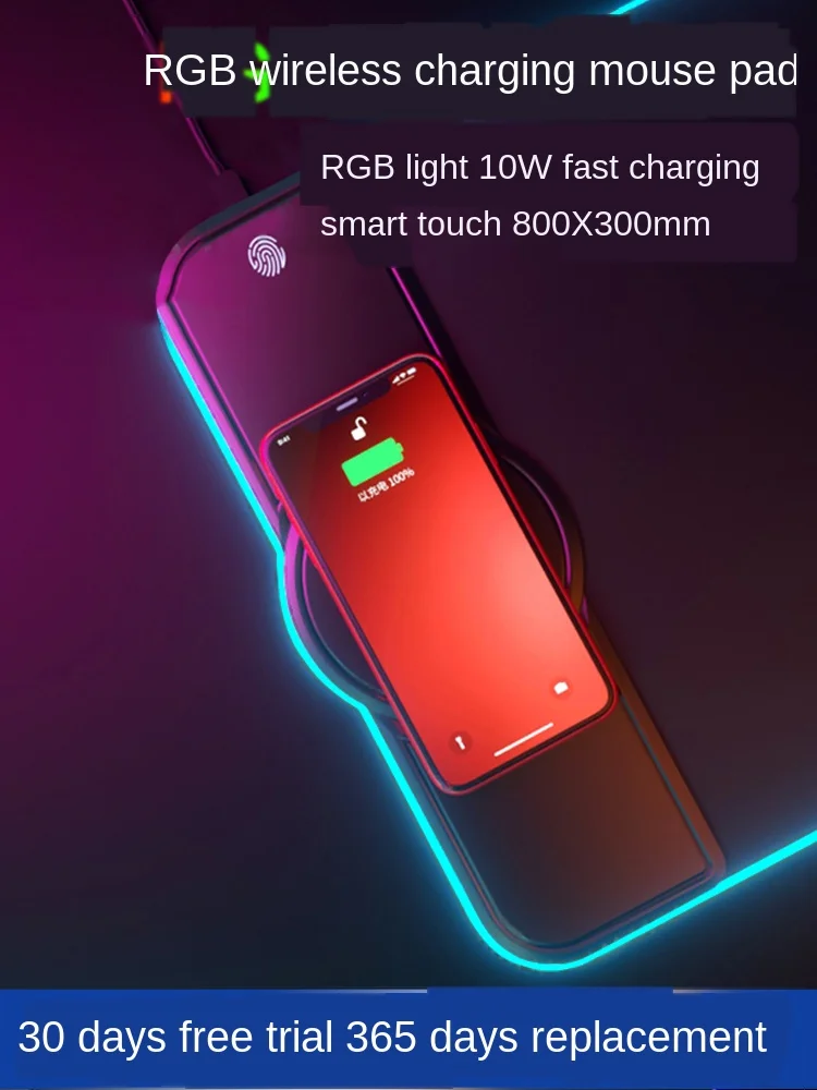 

Wireless charging mouse pad RGB luminous super large video game table pad keyboard pad computer office desk pad writing large