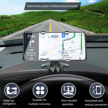 

360 Degree Universal Car Dashboard Mobile Phone Bracket Automobile Multifunctional Navigation Support Frame Direct View Holder