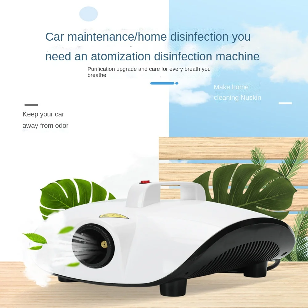 

Автомобильный стерилизатор для распыления воздуха, увлажнитель воздуха, дезинфекция кондиционера, небулайзер, стерилизация, удаление формальдегида, распылитель воздуха