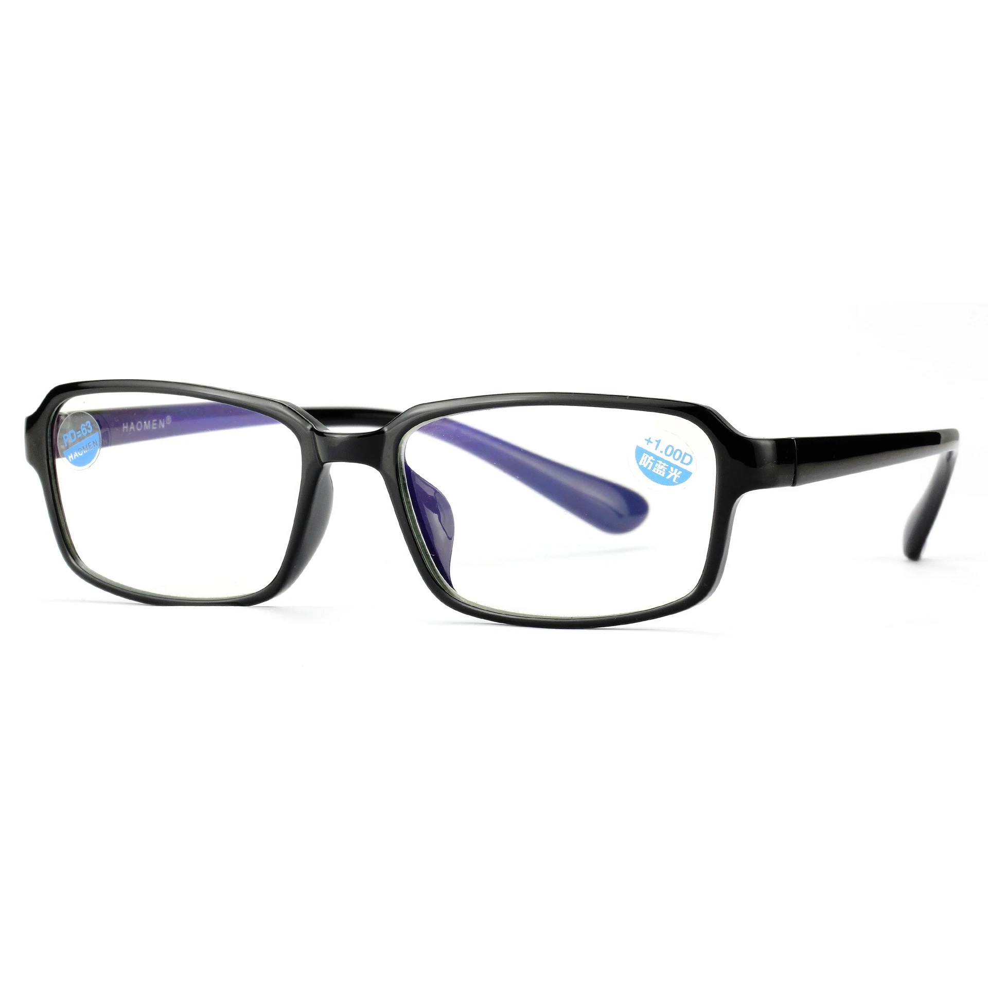 Новые квадратные модные очки для чтения унисекс супер светильник TR90 анти-синие очки для чтения повседневные дикие классические ретро очки