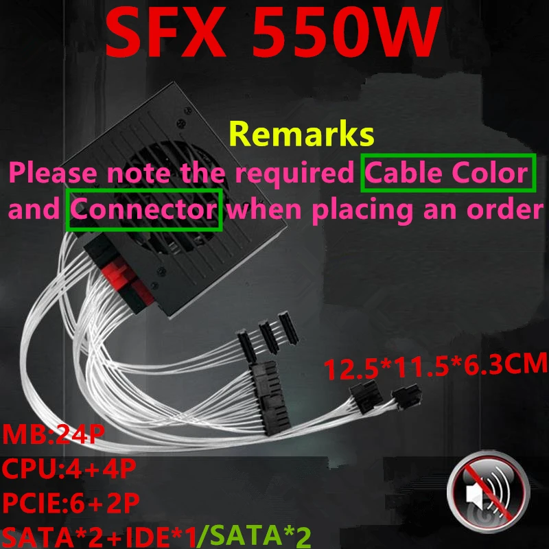 Новый оригинальный блок питания с водяным охлаждением Seiko ITX SFX полный модуль A50 A60