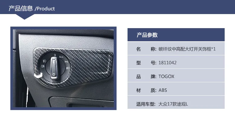 Togox натуральный продукт 4S для ZOTYE большой шаг X5 зеркальное гальваническое покрытие крышки X 2 Крышка корпуса заднего вида