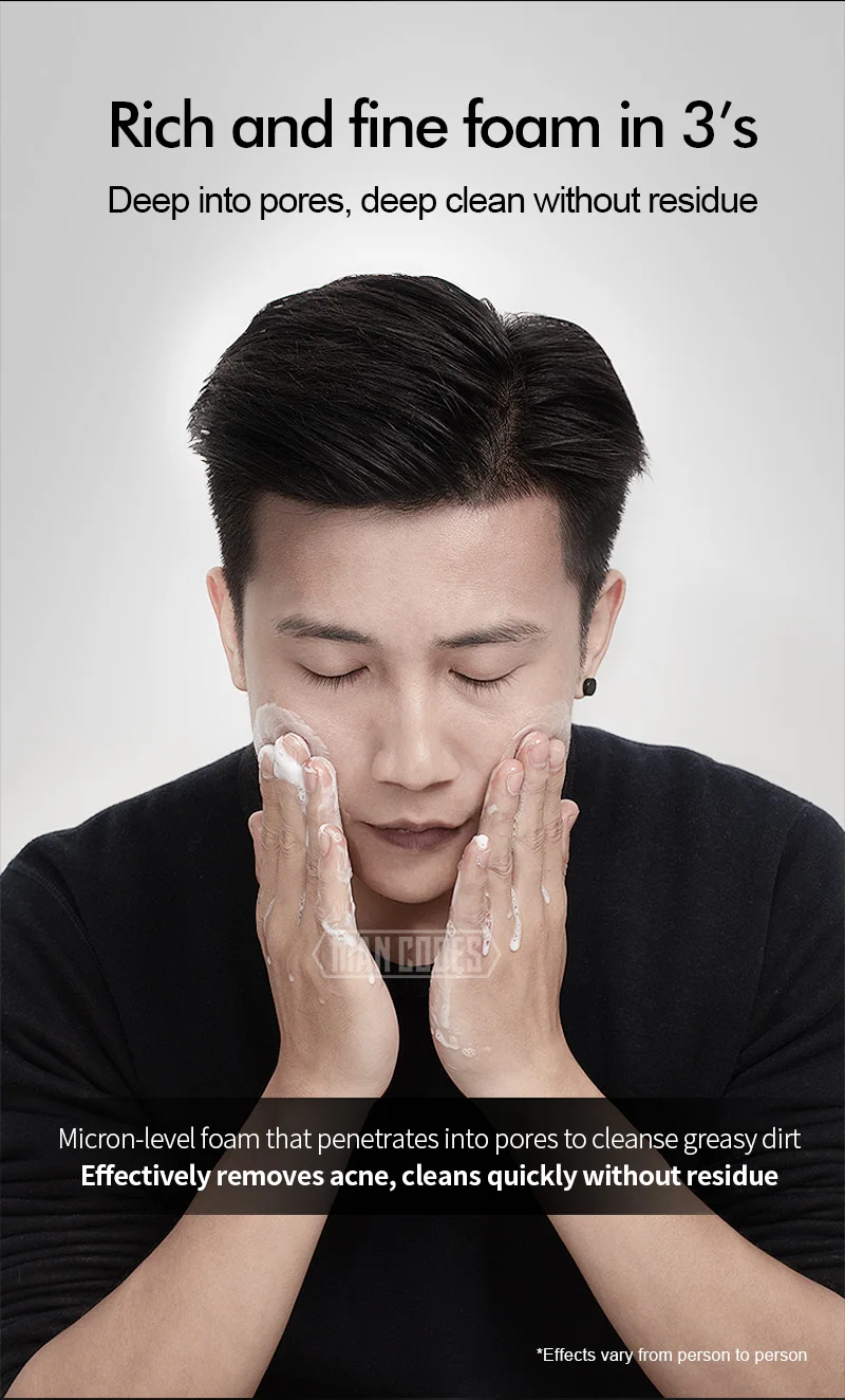 男士臻颜亮彩洁面乳50g详情-水印_05