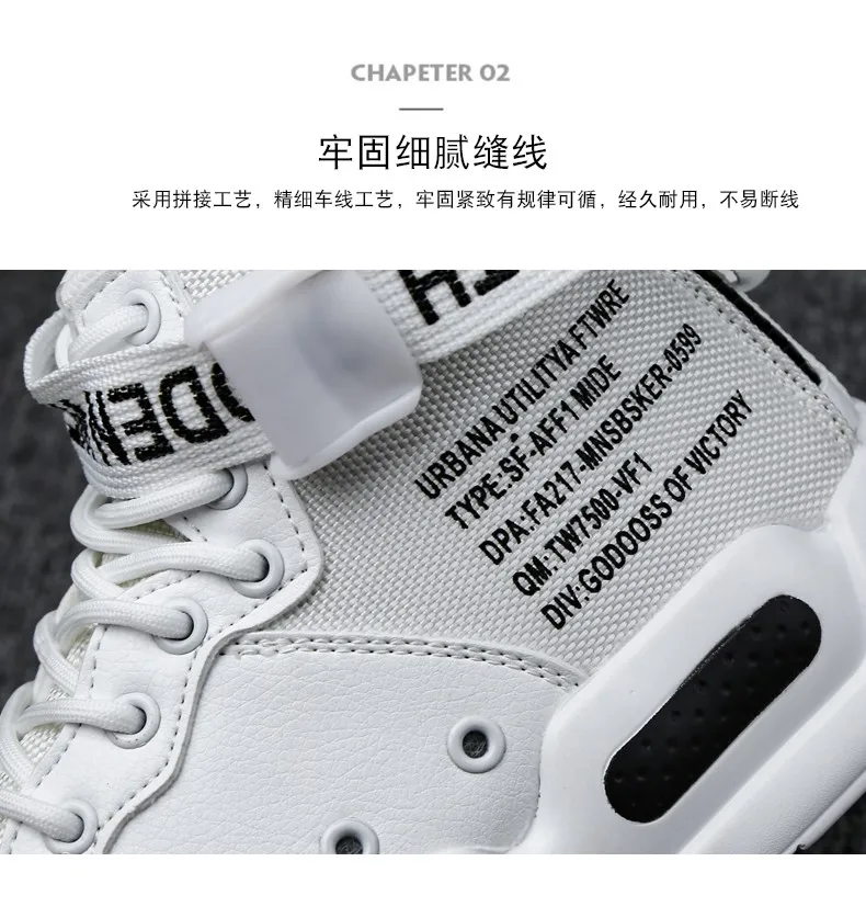 Basket Homme Femme Мужская и женская Баскетбольная обувь AJ1 светильник jordan кроссовки женские кроссовки Air Tenis Basquete Masculino